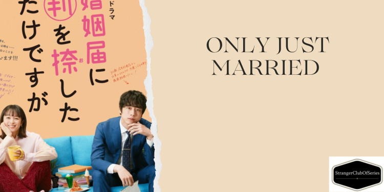 Only Just Married – Lei, Lui e un gatto rosso