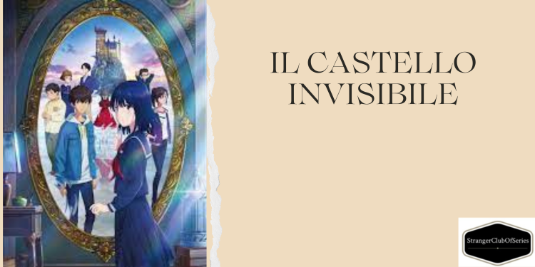 Il castello invisibile