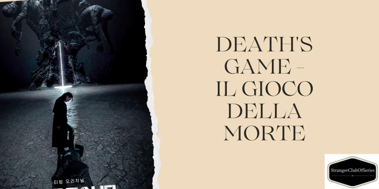 Death’s Game – Il gioco della morte (ovvero dell’opportunità di vivere)