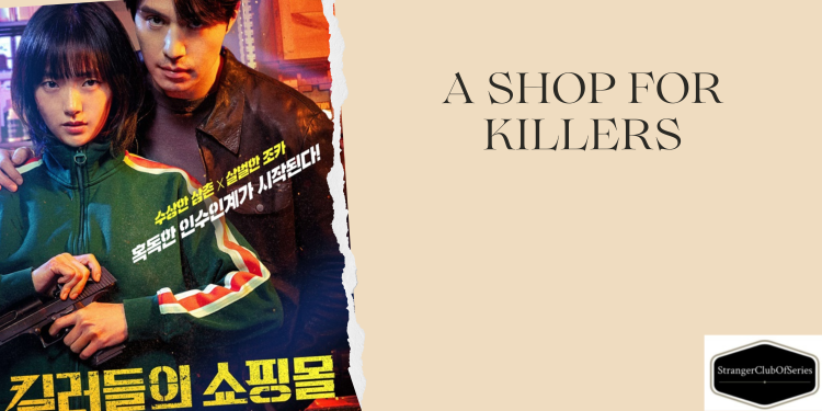 A Shop for Killers (ovvero: etica della silenziosa fortezza)
