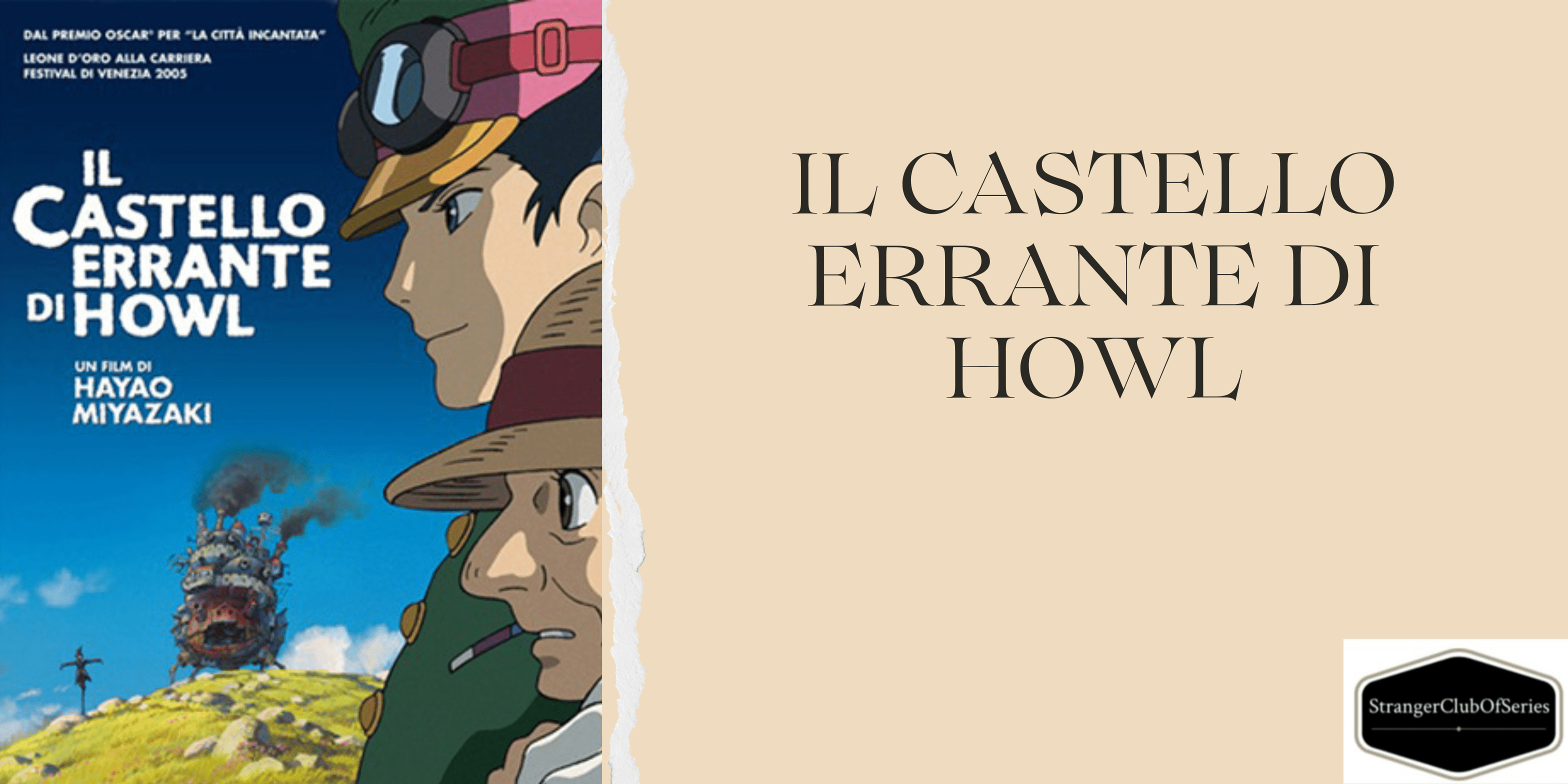 Il castello errante di Howl – StrangerClubOfSeries