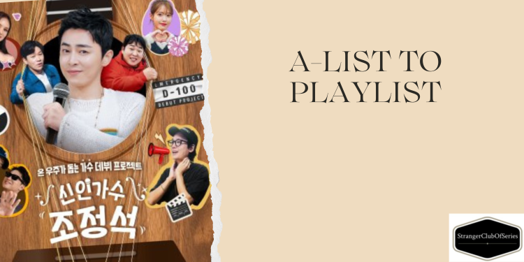 A-List to Playlist – Cento giorni per diventare una&nbsp;pop-star