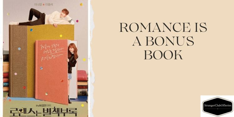 Romance is a Bonus&nbsp;Book