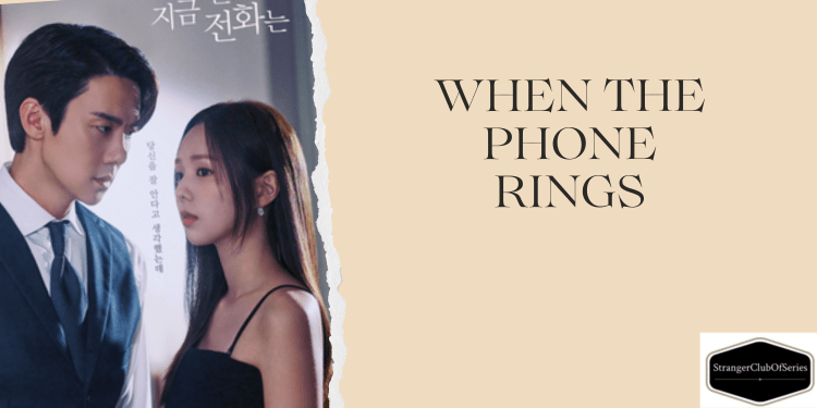 When the Phone Rings (ovvero trappola dell’incomunicabilità)