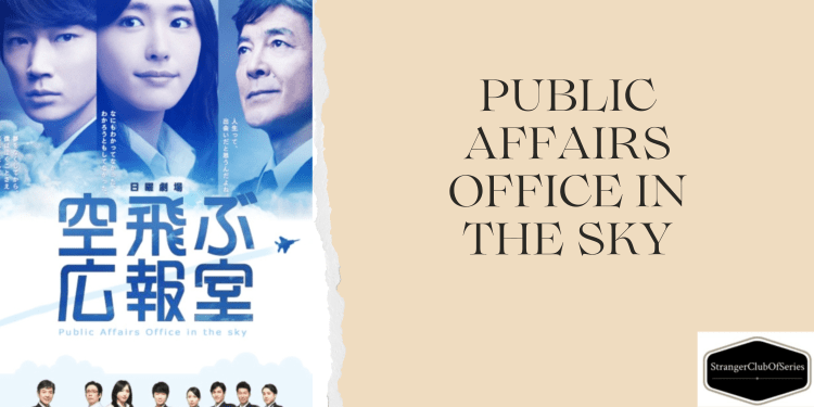 Public Affairs Office in the Sky – Volare oltre i sogni&nbsp;infranti