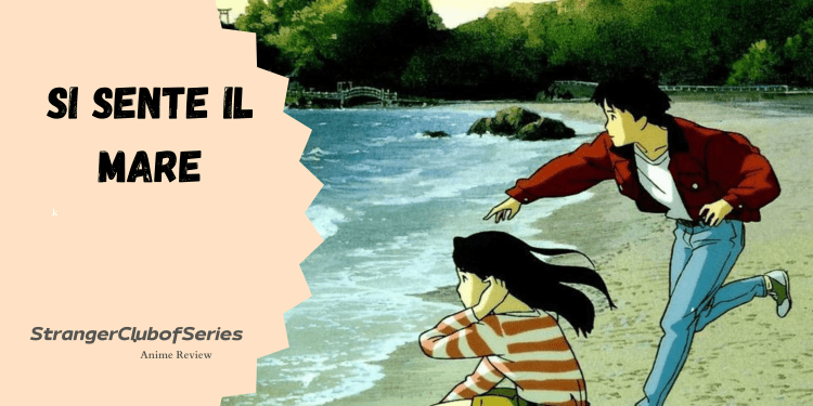 Si sente il&nbsp;mare