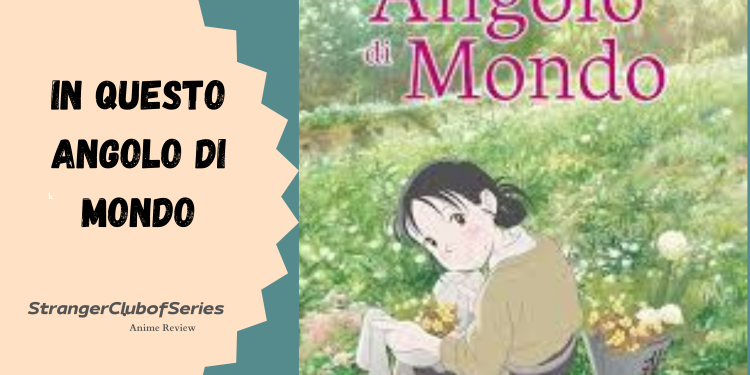 In questo angolo di&nbsp;mondo