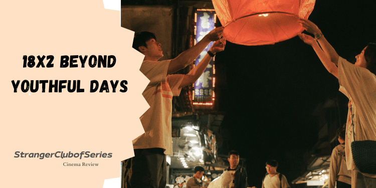 18X2 Beyond Youthful&nbsp;Days