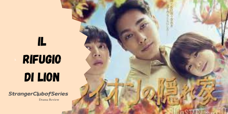 Il rifugio di Lion – Light of My&nbsp;Lion