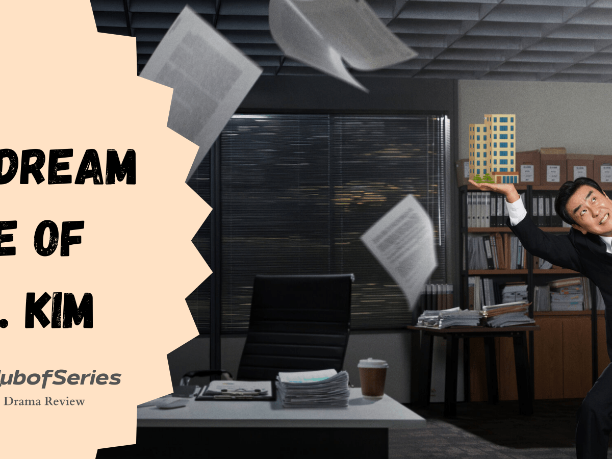 The Dream Life of Mr. Kim (ovvero della difficoltà di essere&nbsp;ordinari)