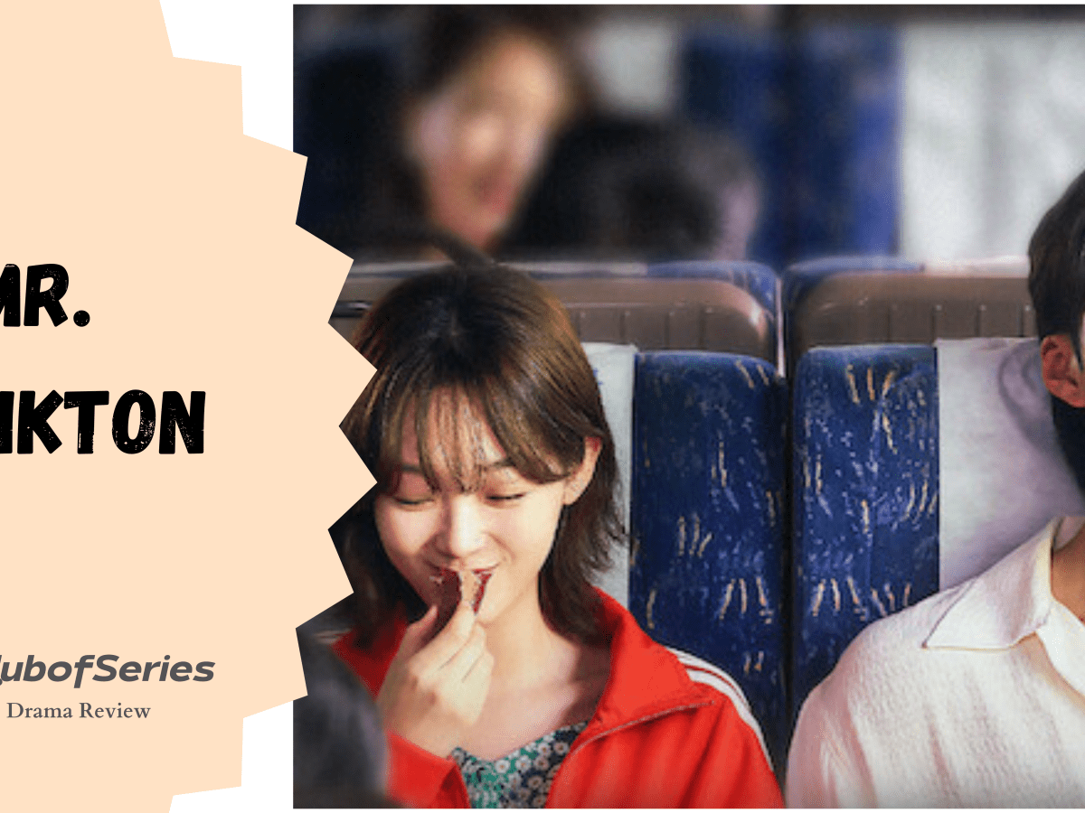 Mr. Plankton (ovvero di quei piccoli insignificanti e meravigliosi bagliori dell’anima)