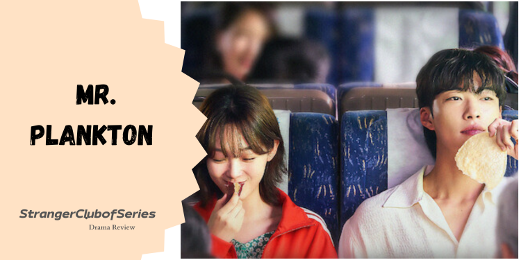 Mr. Plankton (ovvero di quei piccoli insignificanti e meravigliosi bagliori dell’anima)