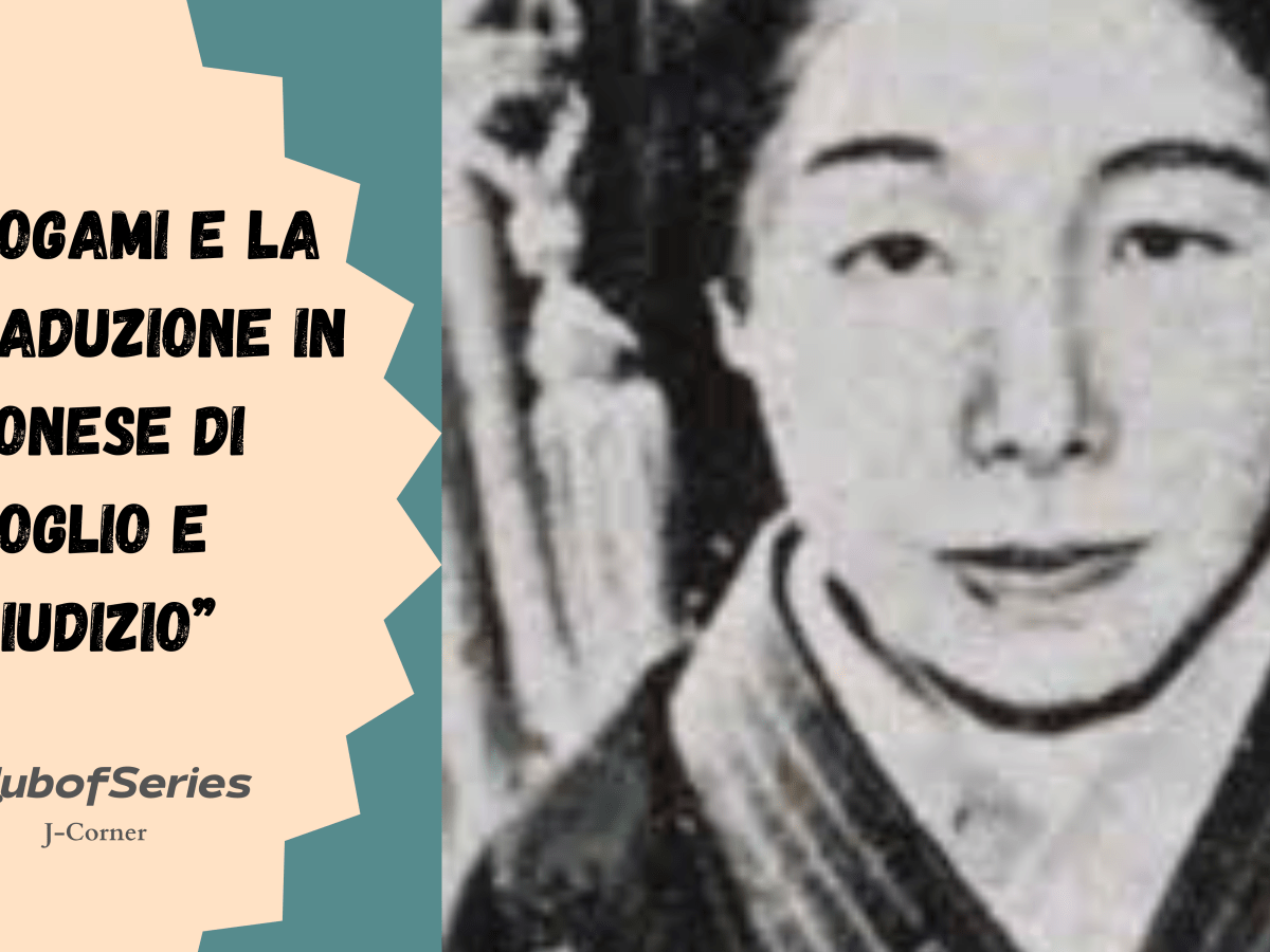Yaeko Nogami e la prima traduzione in giapponese di “Orgoglio e&nbsp;Pregiudizio”
