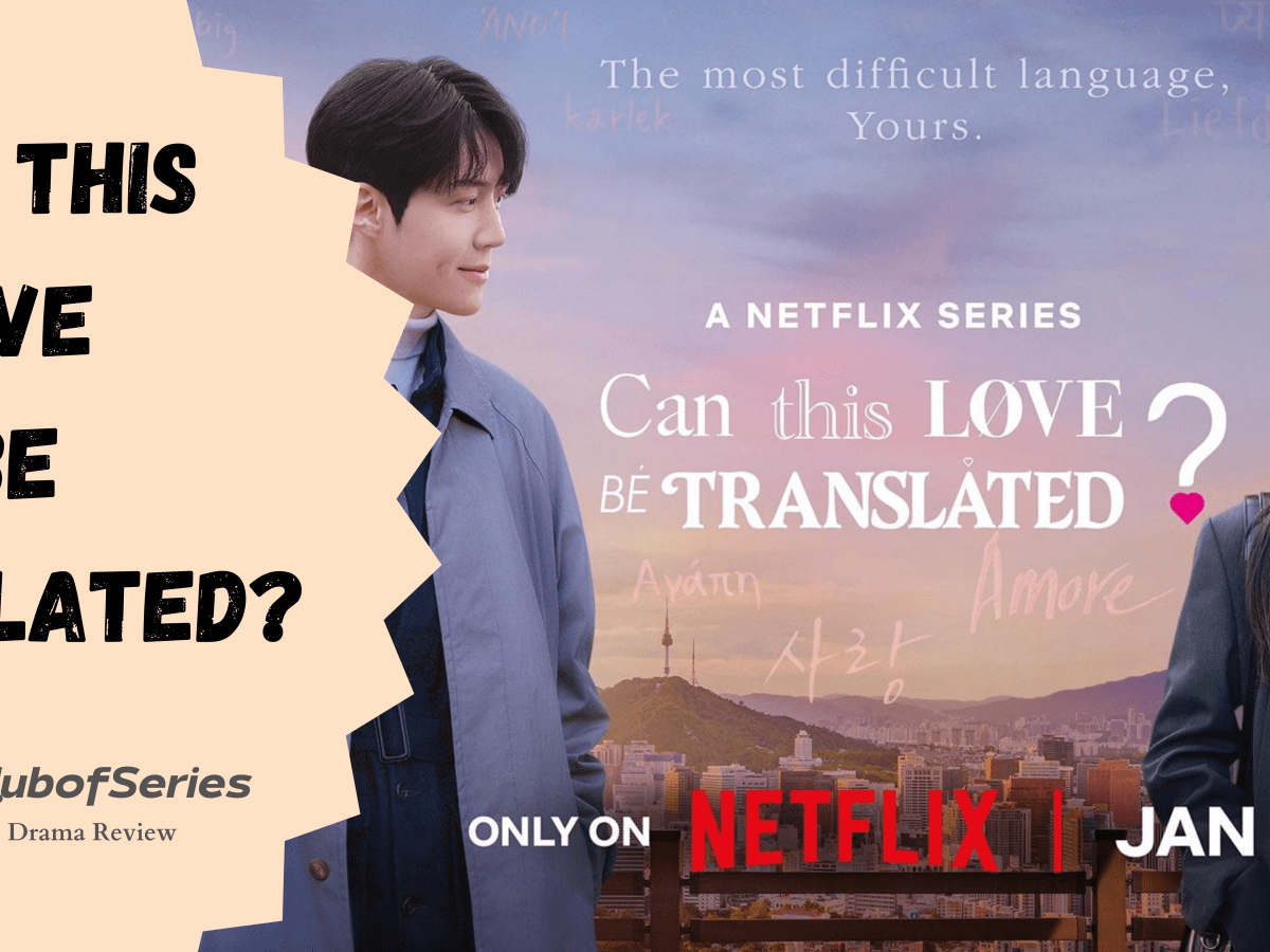 Can This Love Be Translated? – Come si dice&nbsp;“amore”?