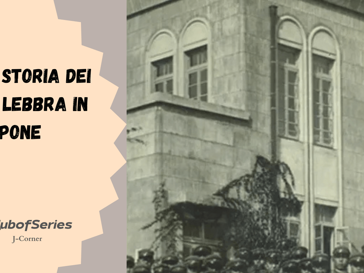 La triste storia dei malati di lebbra in&nbsp;Giappone