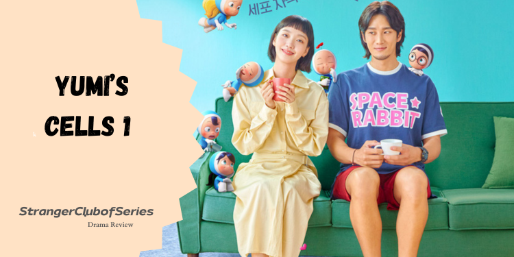 Yumi’s Cells 1 – Un microcosmo di&nbsp;emozioni