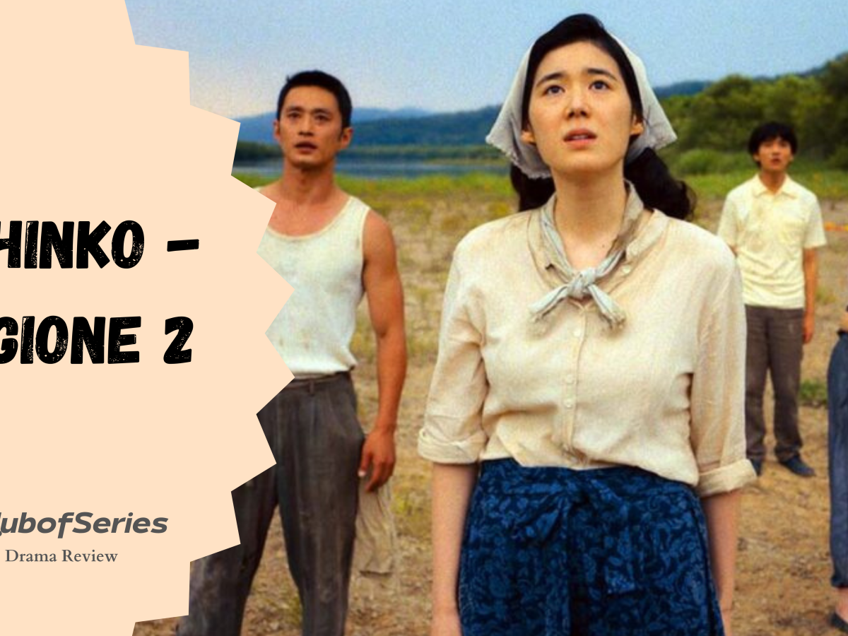 Pachinko 2 (ovvero della forza, della pietà e di quei ricordi sparsi tra&nbsp;generazioni)