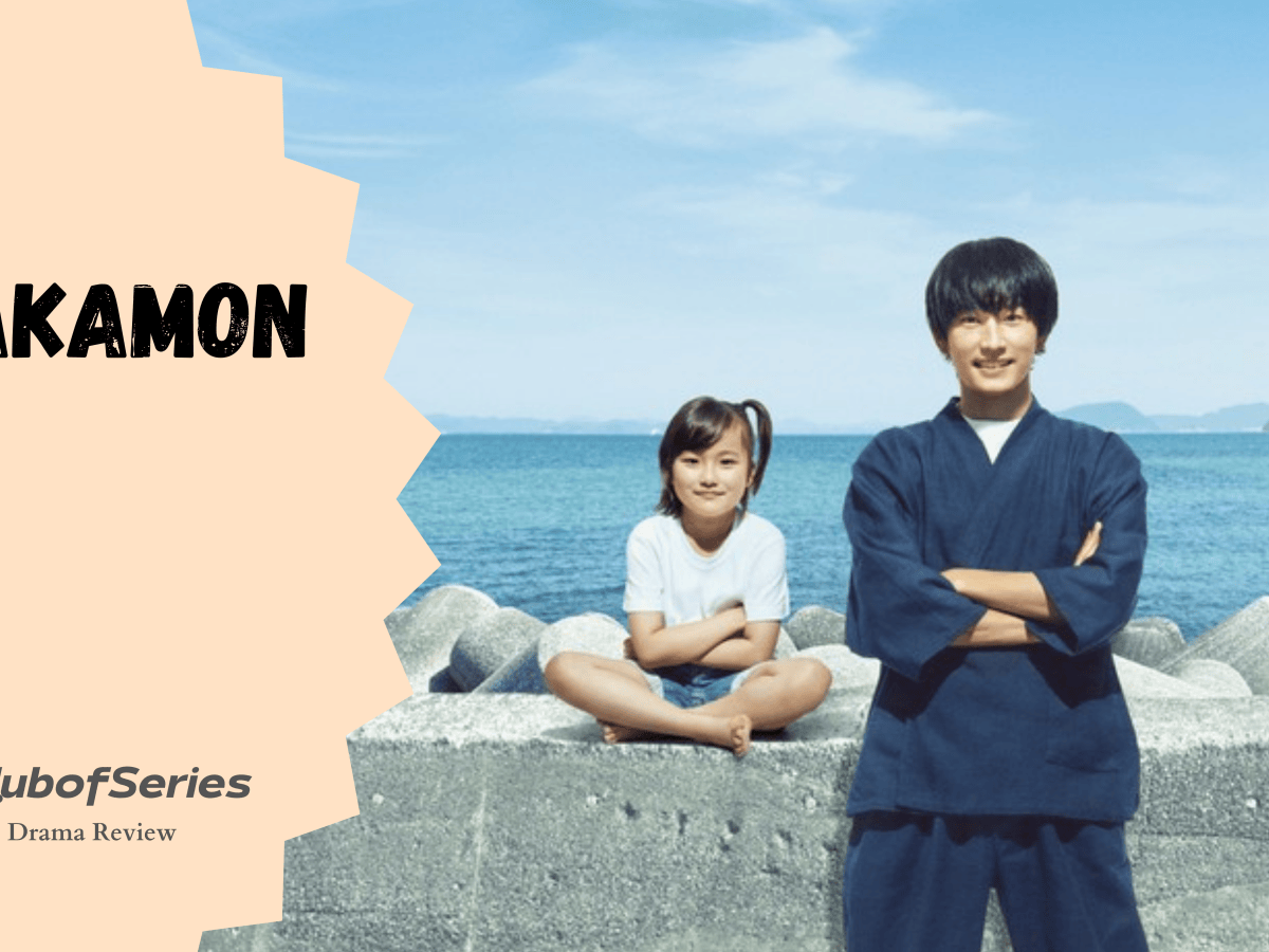 Barakamon (ovvero della semplicità di diventare&nbsp;grandi)