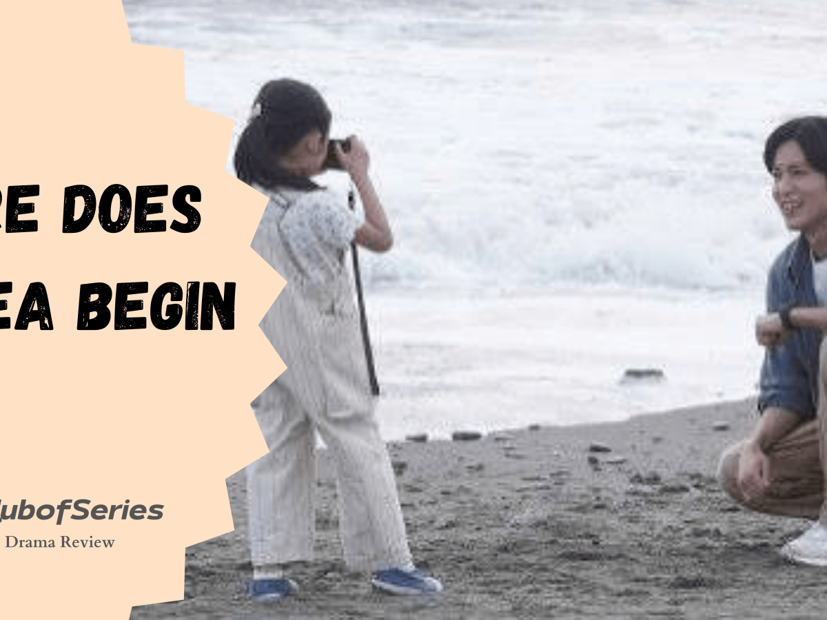 Where Does the Sea Begin – Dove comincia il&nbsp;mare